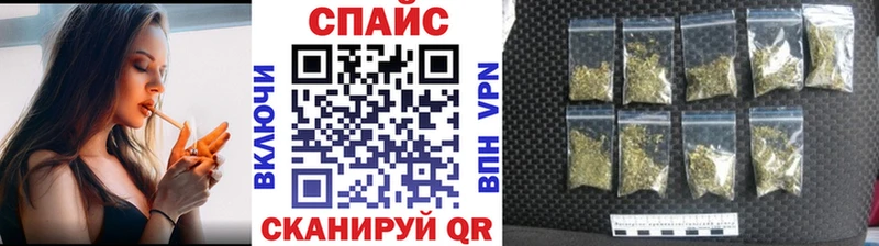 Бутират оксибутират Похвистнево
