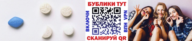 Ecstasy диски Похвистнево
