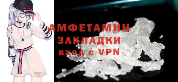 марки nbome Аркадак