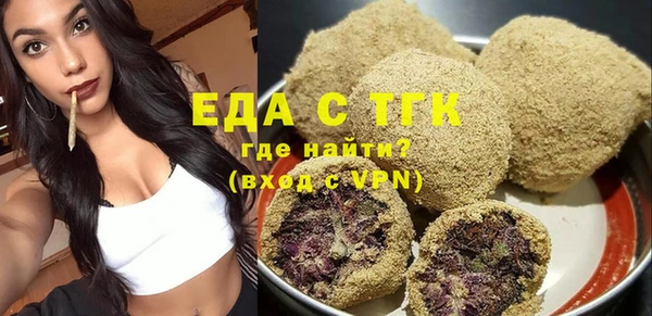 гидра Нягань