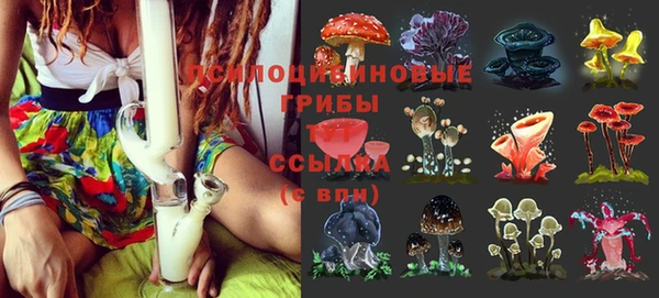 кокаин VHQ Армянск