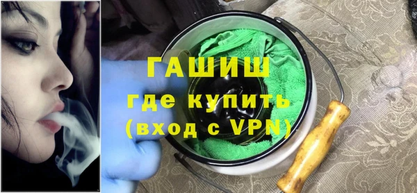 МДПВ Балабаново