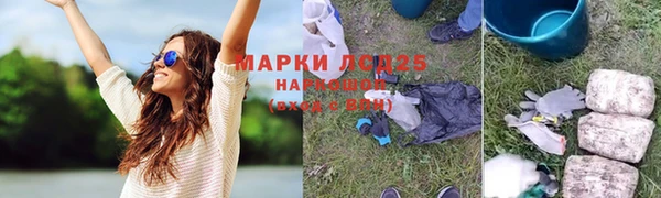 мдма Няндома