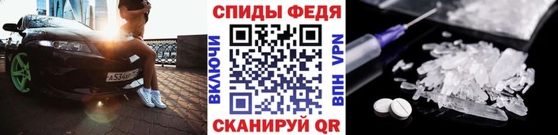 Первитин пудра хочу наркоту Похвистнево