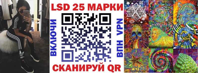 Наркотические марки 1,5мг  blacksprut   Похвистнево 