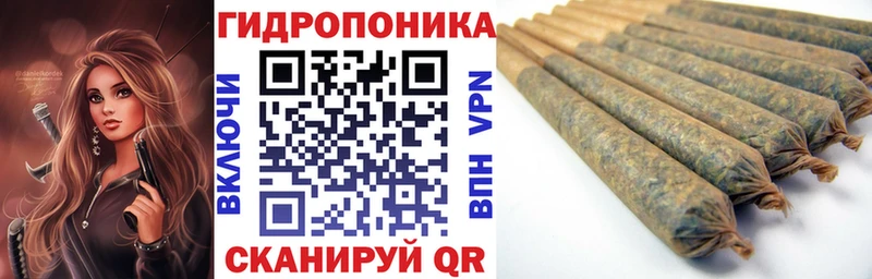 Бошки марихуана марихуана Похвистнево