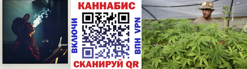 Марихуана план  Похвистнево 